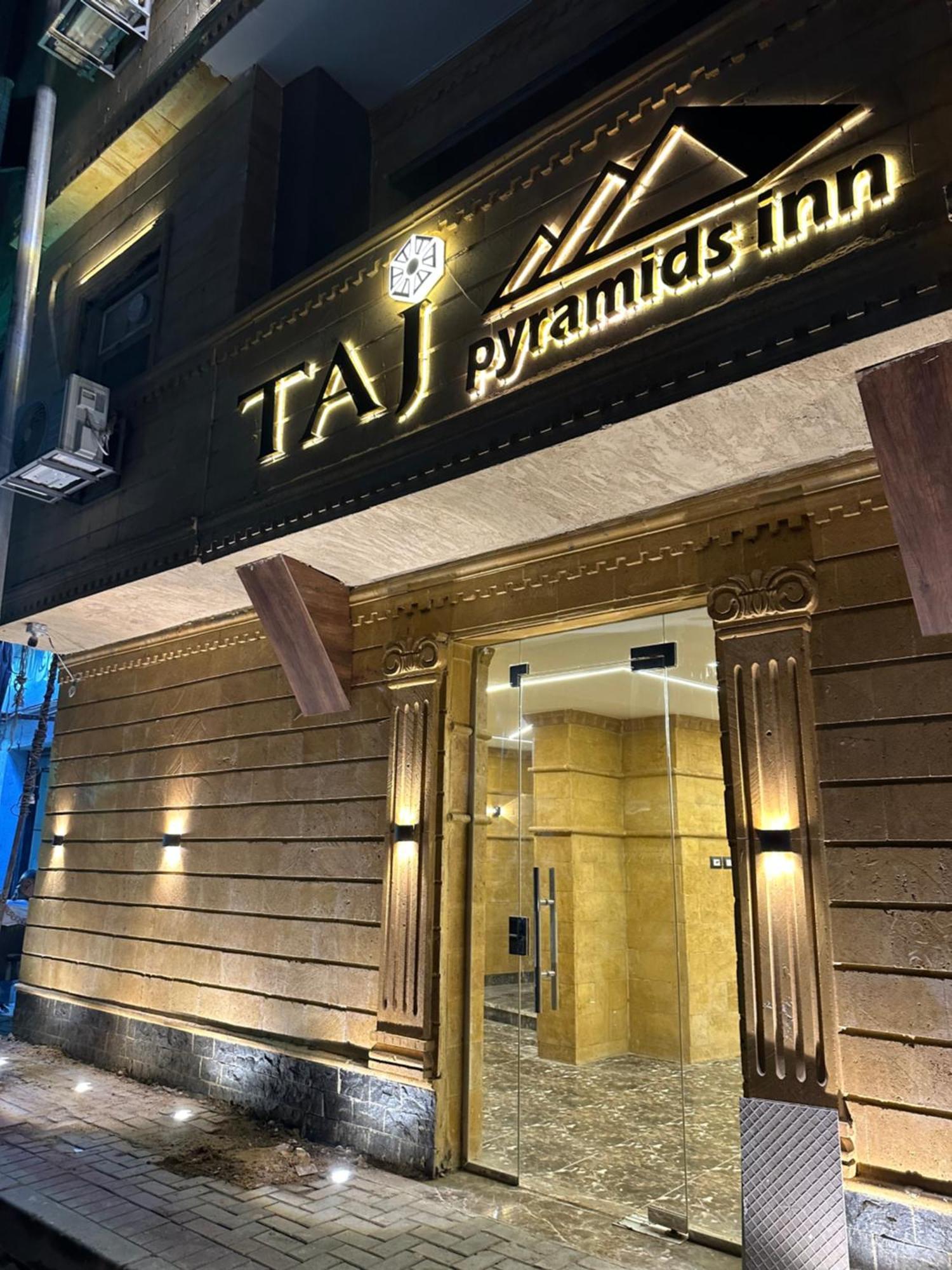 Taj Pyramids View Inn Kafrat al Jabal Exterior photo