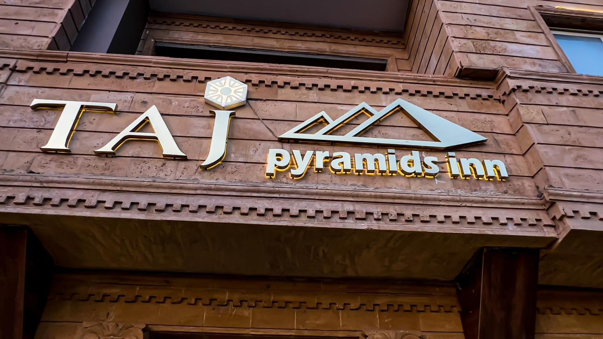 Taj Pyramids View Inn Kafrat al Jabal Exterior photo