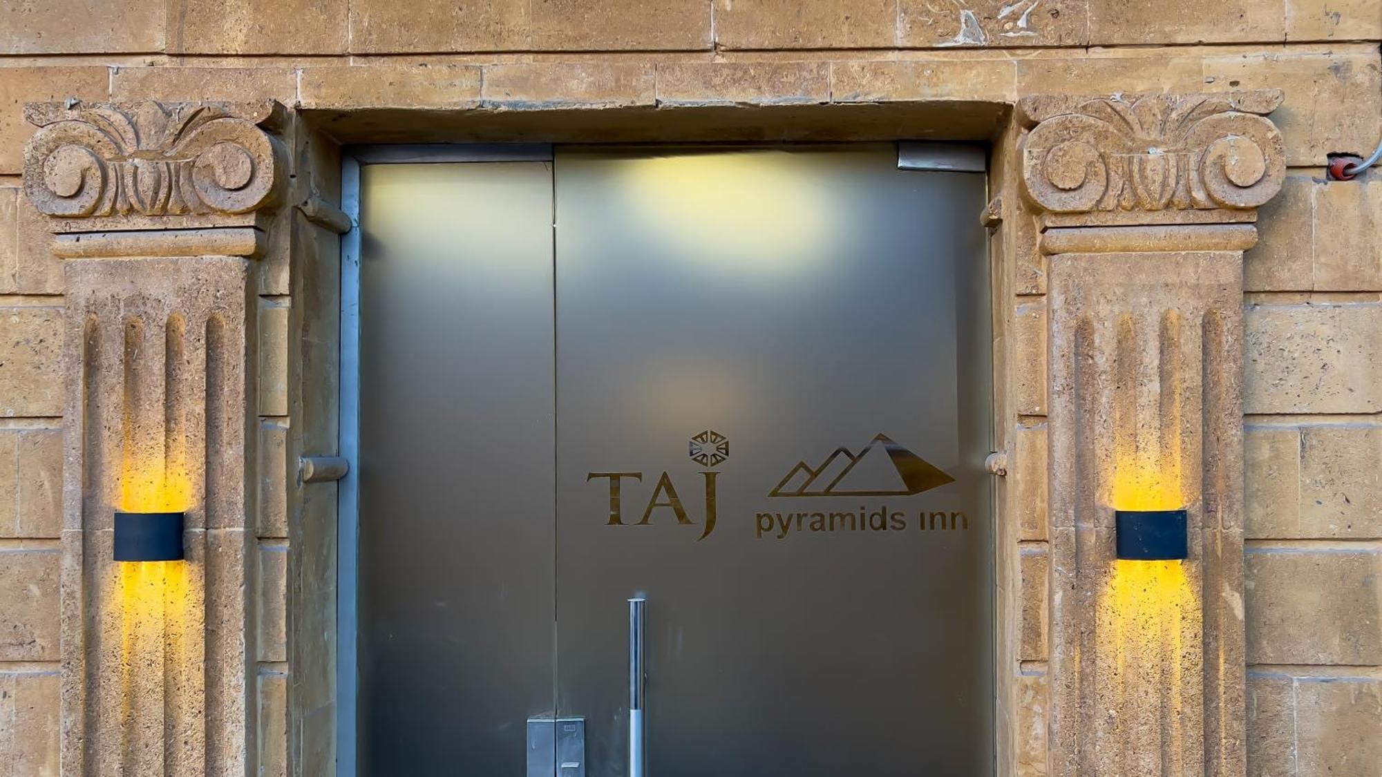 Taj Pyramids View Inn Kafrat al Jabal Exterior photo